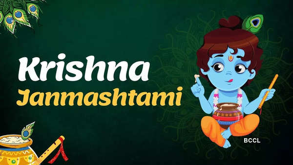 Happy Krishna Janmashtami