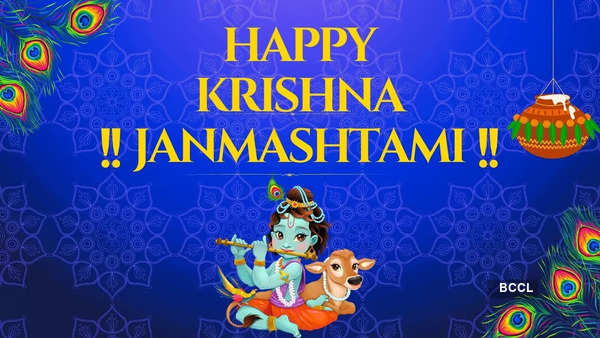 Happy Krishna Janmashtami