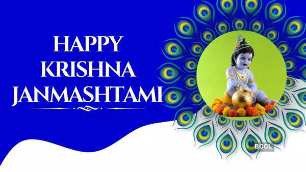 Happy Krishna Janmashtami