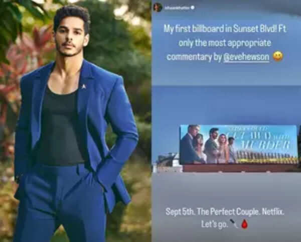 Ishaan Khatter is ecstatic as he gets featured first time on billboard in LA