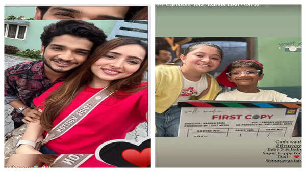 munawar family