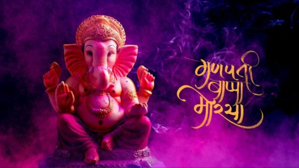 Ganesh Chaturthi Wishes,Happy Ganesh Chaturthi Messages