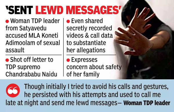 TDP suspends MLA for harassing woman.