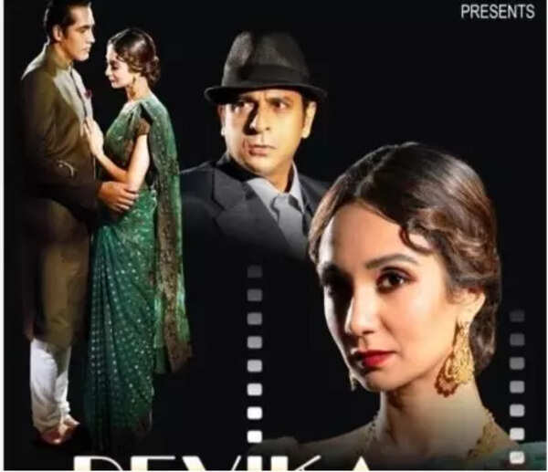 Devika
