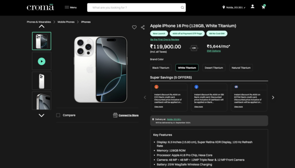 iPhone 16 Pro Availability at Croma