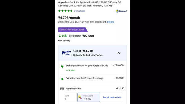 Apple MacBook Air M3 Flipkart deal