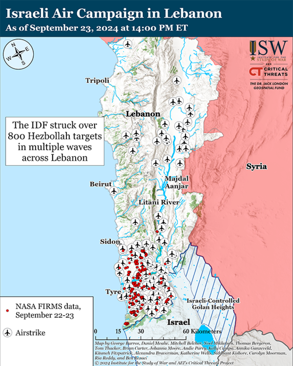 Israeli air campaign