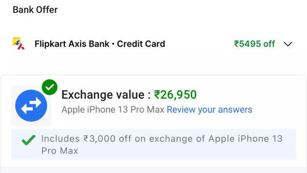 iPhone 15 Pro Flipkart deal