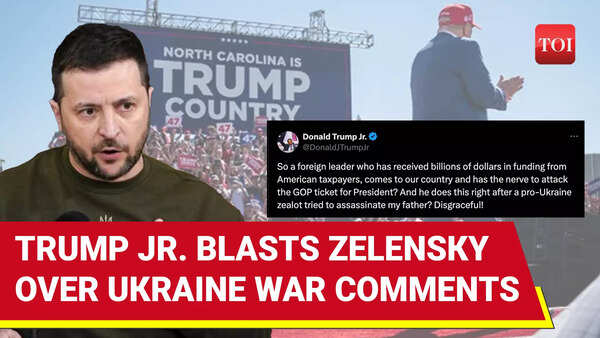 Houthi Attack Rocks 4th Ship In 24 Hours; U.S. Vessel Maersk Sentosa ...