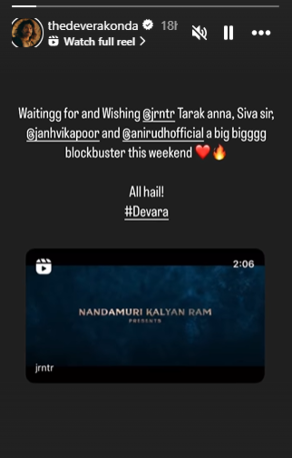 VD Instagram