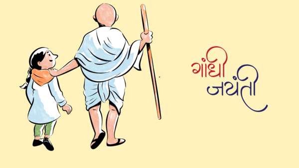 Gandhi Jayanti wishes, Happy Gandhi Jayanti Messages