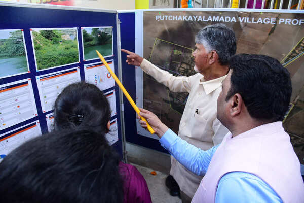 Andhra Pradesh CM Chandrababu Naidu