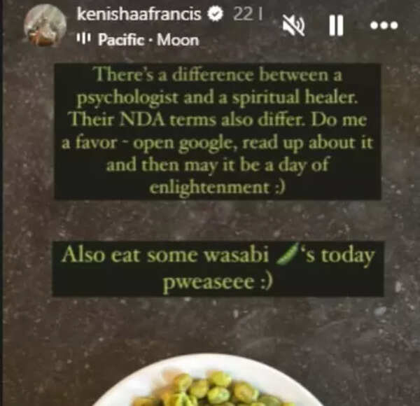 kenu