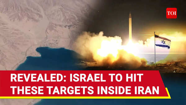 'Will Bomb Israeli Nuke Sites': Iran Releases List Of Targets In Israel ...