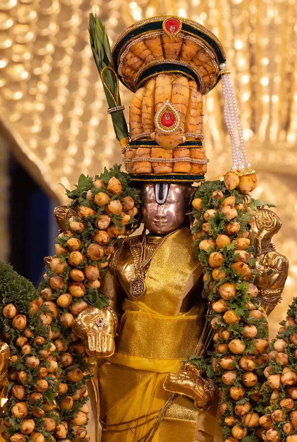 श्रीवारी ब्रह्मोत्सवम उत्सव