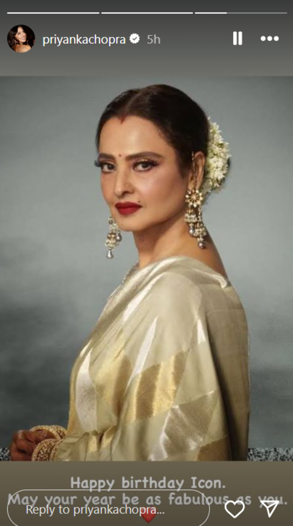 Rekha