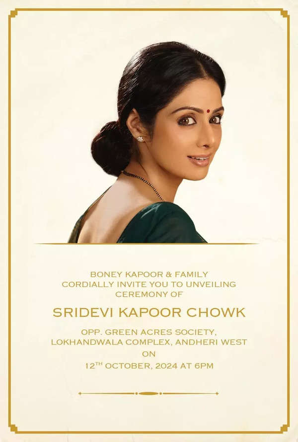 Sridevi.