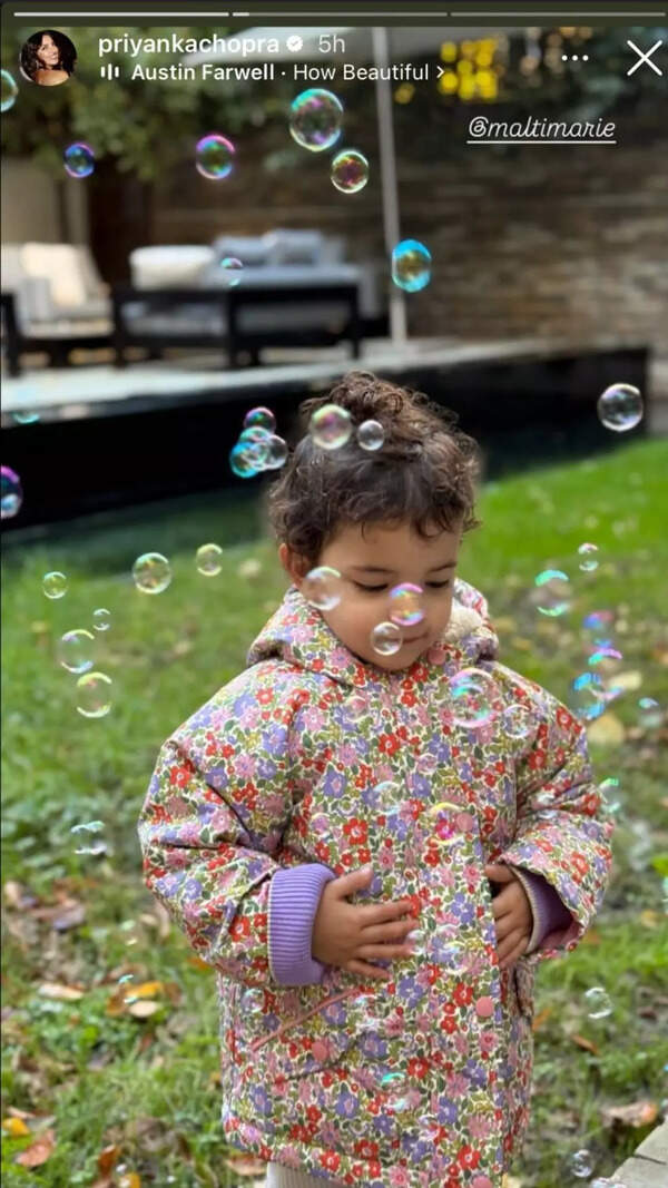 ప్రియాంక ఐజీ స్టోరీ