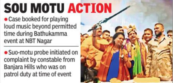 Hyderabad mayor Gadwala Vijayalaxmi booked for loud music at event