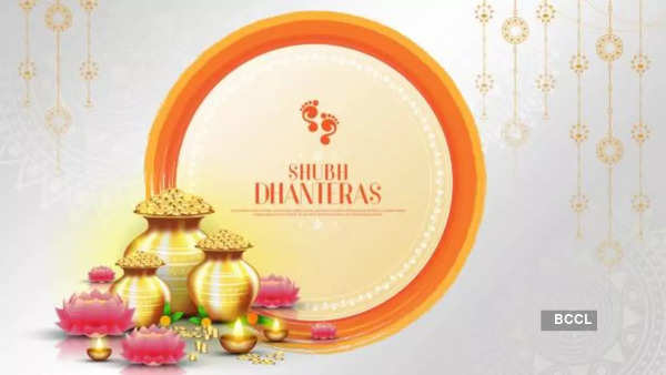 Happy Dhanteras