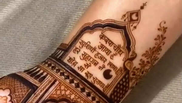Karwa-Chauth-Mehendi (pic: @puranaanilmehndiart)