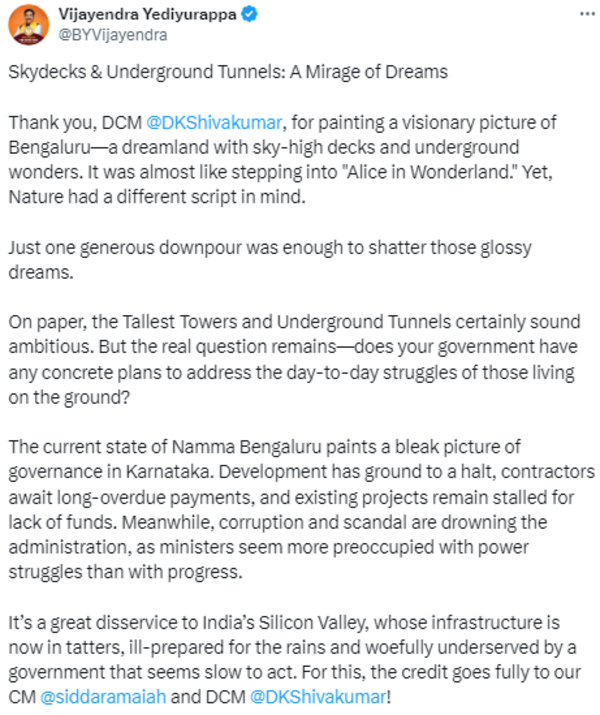 BY Vijyendra