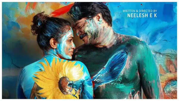 Hannah and Kalesh as portrayed in the poster
