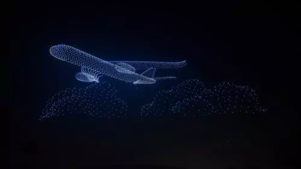 5,500 drones display in Amaravati Drone Show, sets 5 Guinness world records