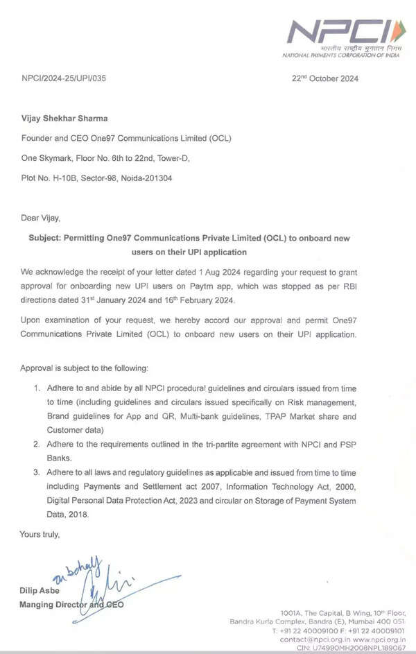 NPCI order