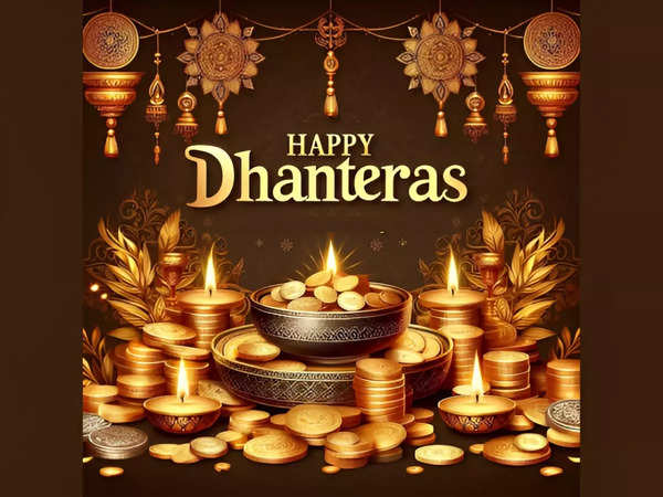 Happy Dhanteras