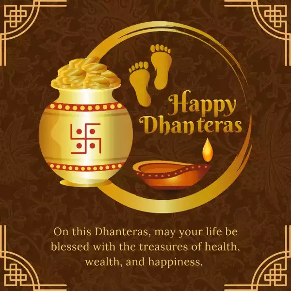 Happy Dhanteras WhatsApp Images