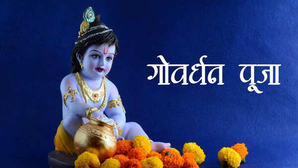 Govardhan Puja Images, Pics