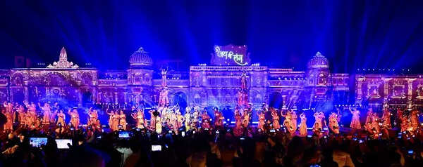Diwali in Ayodhya