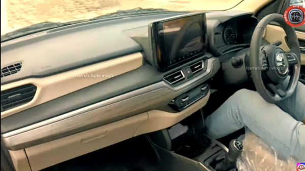 Maruti Suzuki Interior