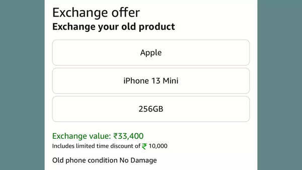 OnePlus 12 deal