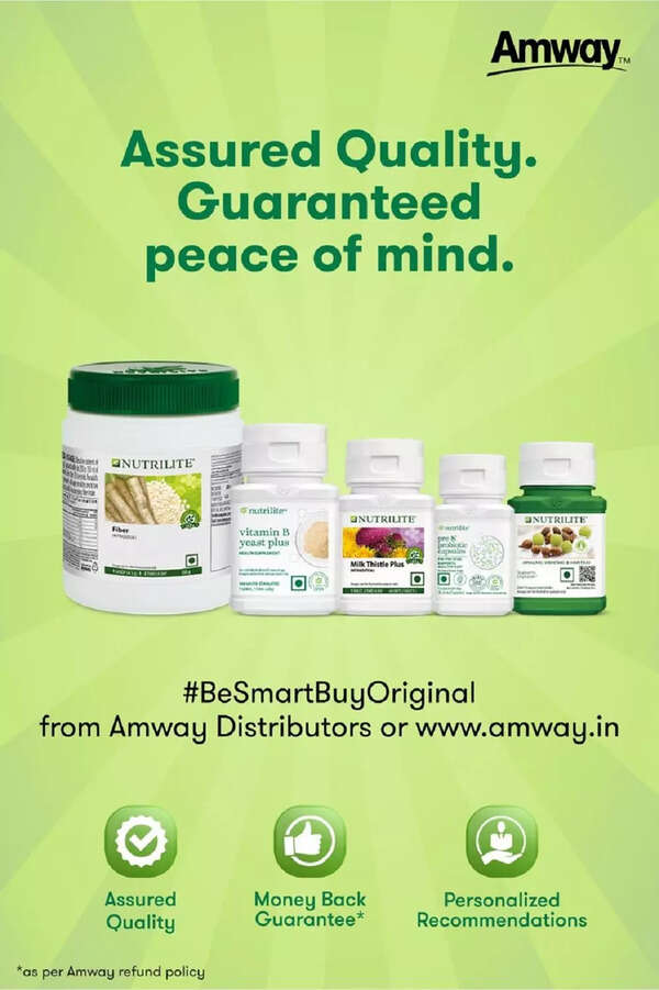 amway123