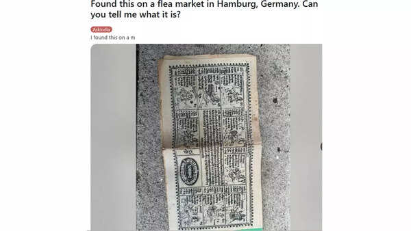 German man discovers mysterious Devanagari text at flea market
