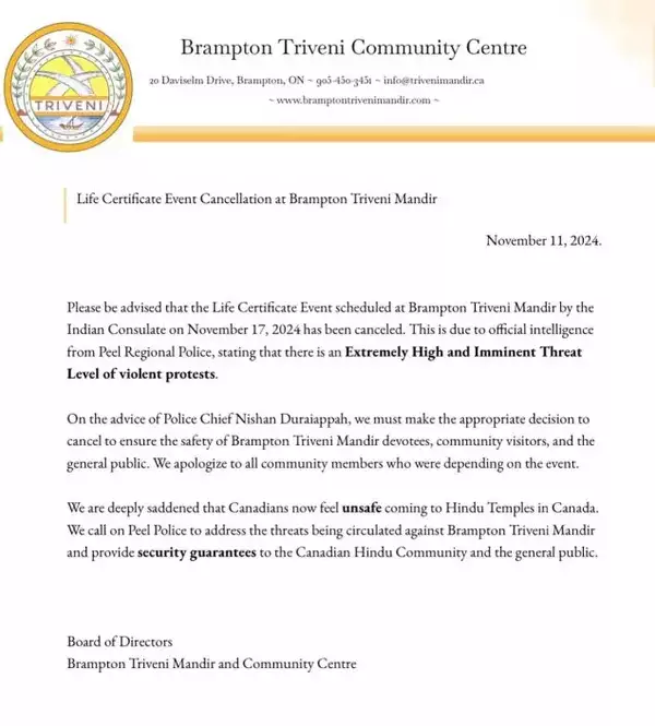 Brampton temple statement