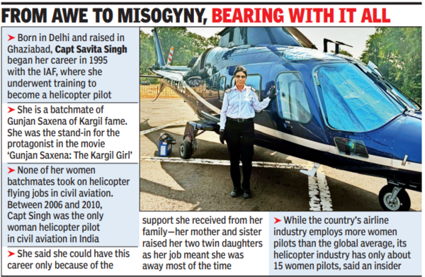 From awe to misogyny