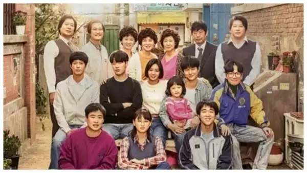 reply 1988