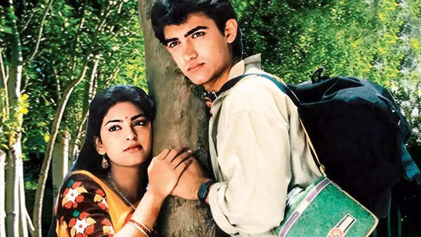 Qayamat se Qayamat Tak