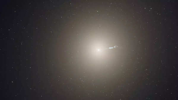 Giant Galaxy M87