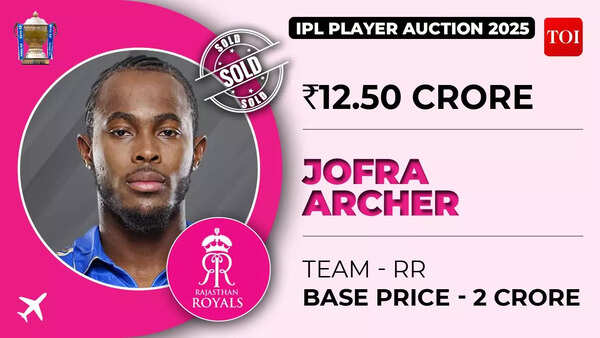 Archer.