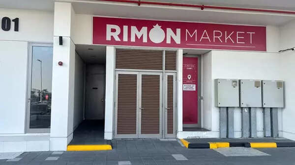 A view shows Rimon Market kosher store, which was managed by Zvi Kogan, in Dubai, United Arab Emirates, November 24, 2024. (Reuters)