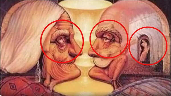 Optical illusion personality test
