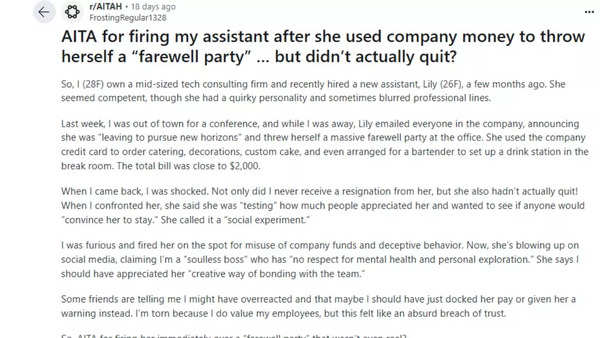 The woman spent company funds on her own farewell without even leaving her job