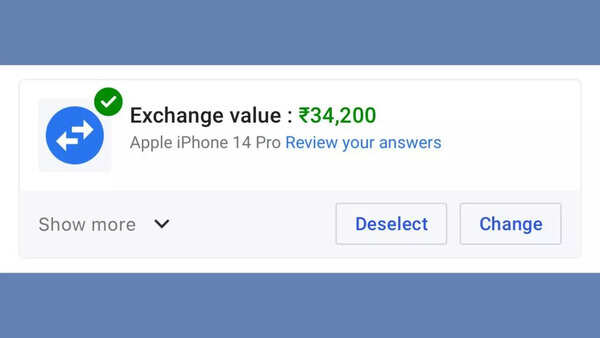 Apple iPhone 15 Pro एक्सचेंज डील