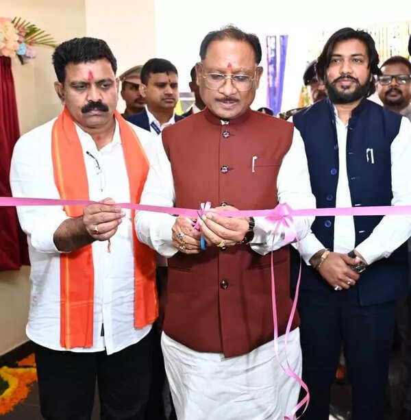 Inauguration
