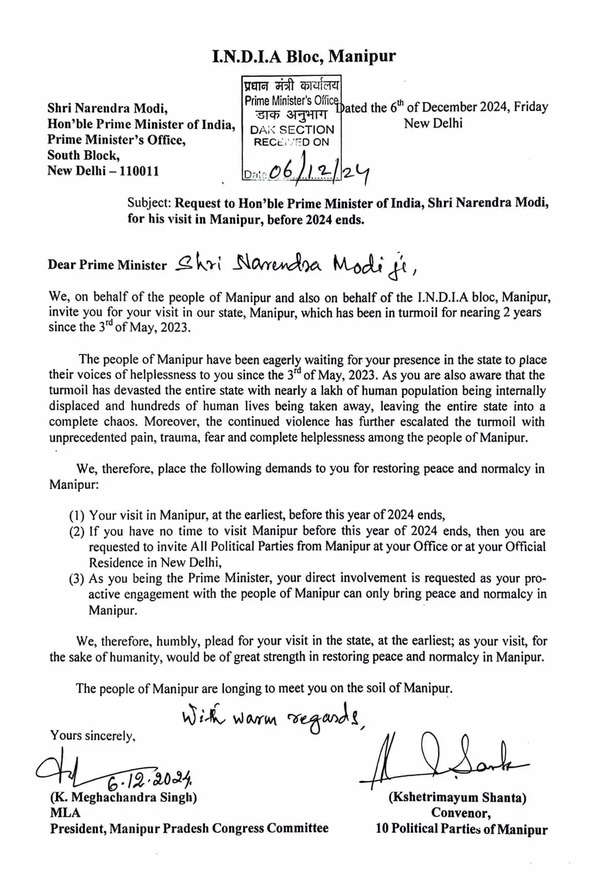 INDIA bloc Manipur letter