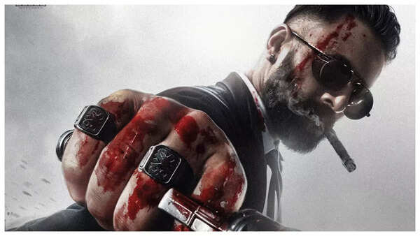 Marco - Official Teaser